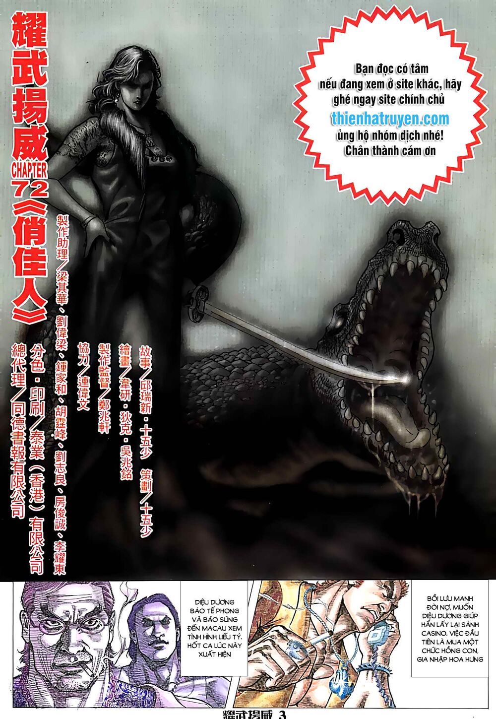 diệu võ dương oai chapter 140 1