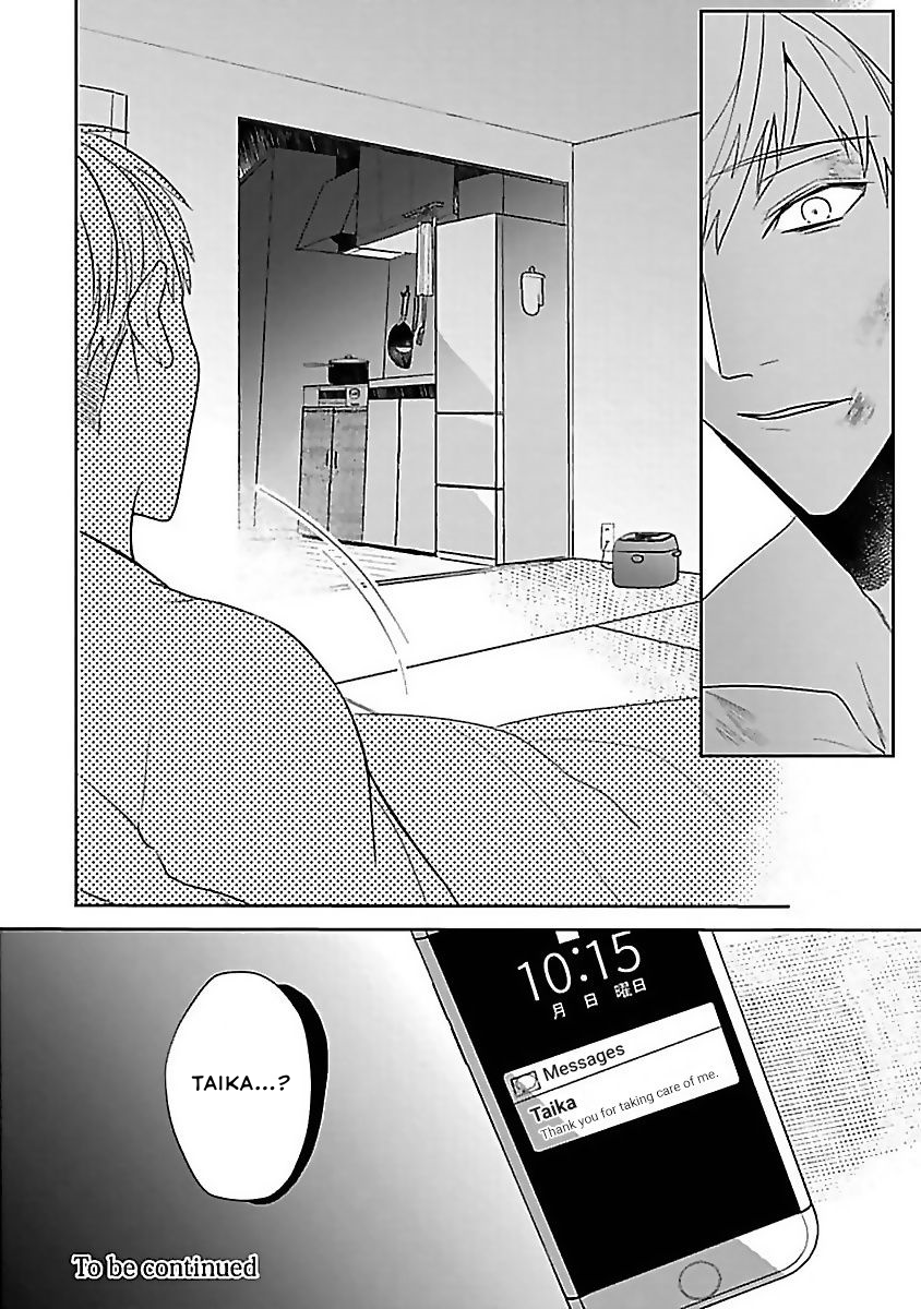 con mồi của tôi chapter 4.3 9