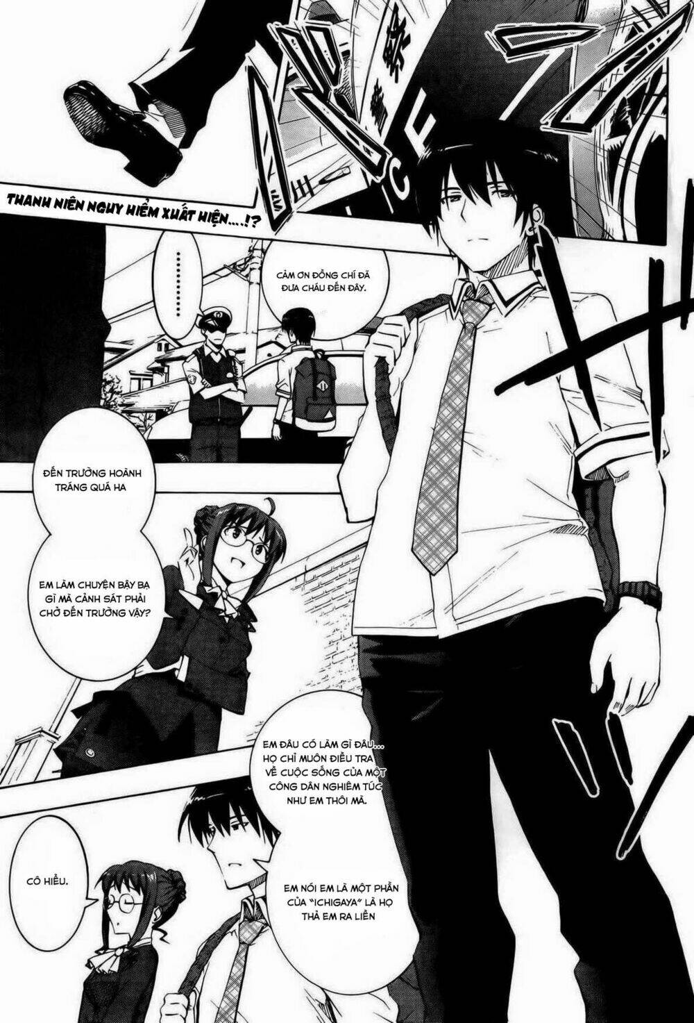 grisaia no kajitsu -le fruit de la grisaia- chapter 1 4