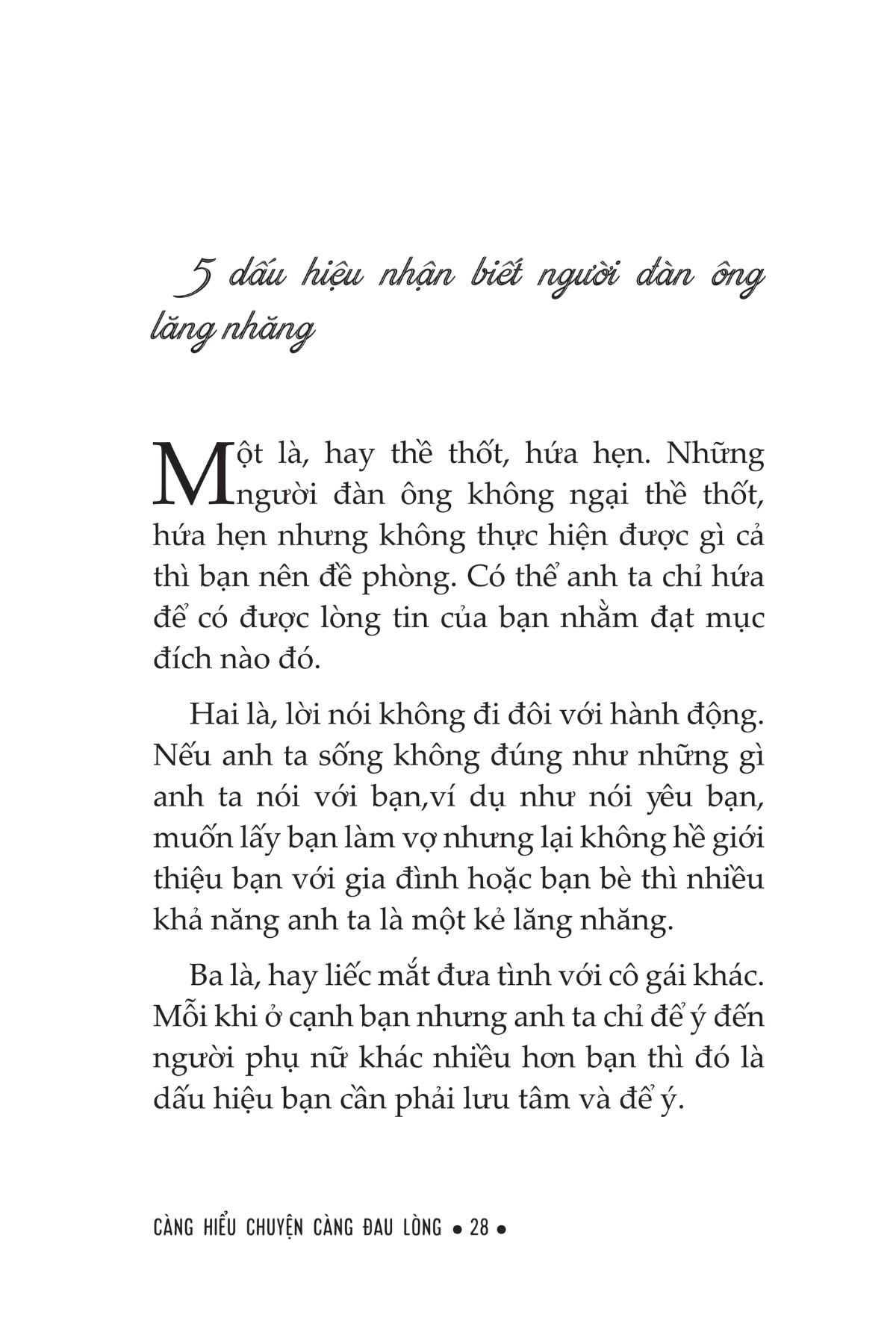 Càng Hiểu Chuyện Càng Đau Lòng
