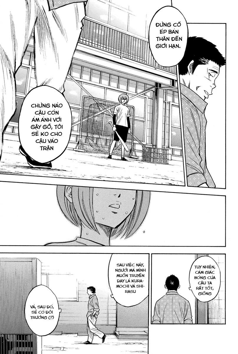 Đội Bóng Chày Siêu Đẳng 2 chapter 295 13