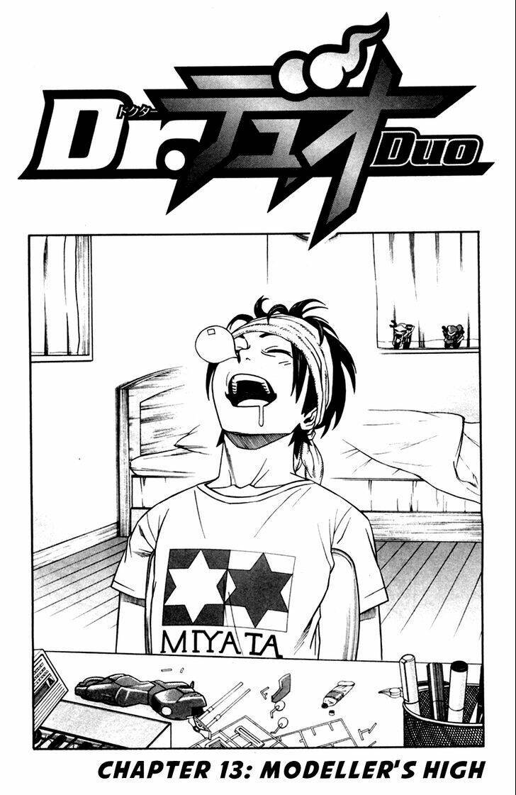 dr.duo chapter 13 2