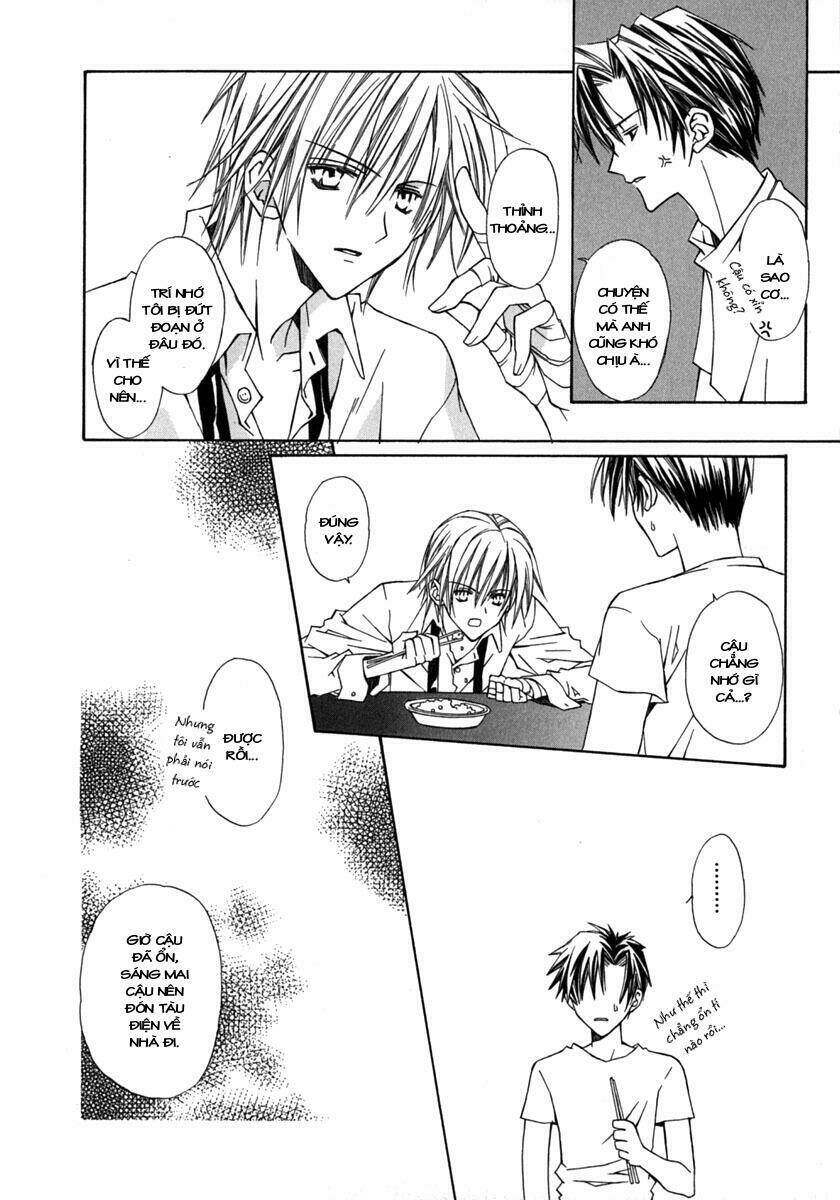 g-senjou no neko chapter 1 11