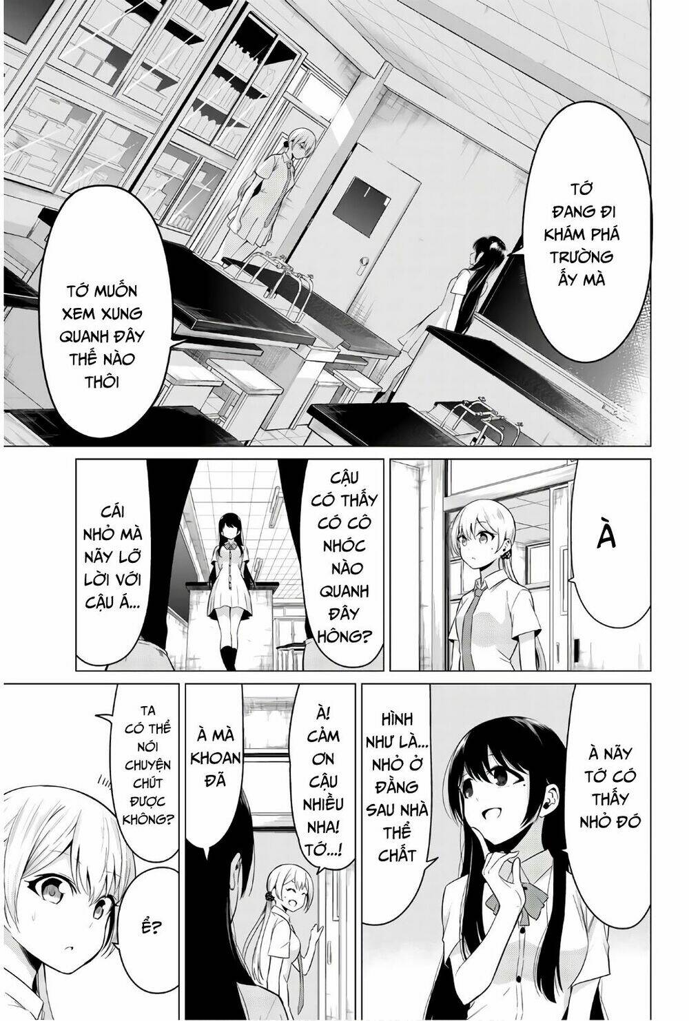 sekai ka kanojo ka erabenai chapter 24 34