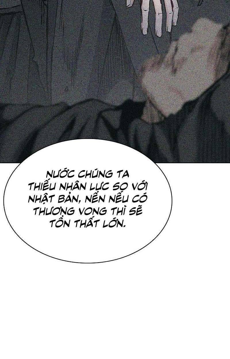 druid tại ga seoul - người hóa thú chapter 78 49