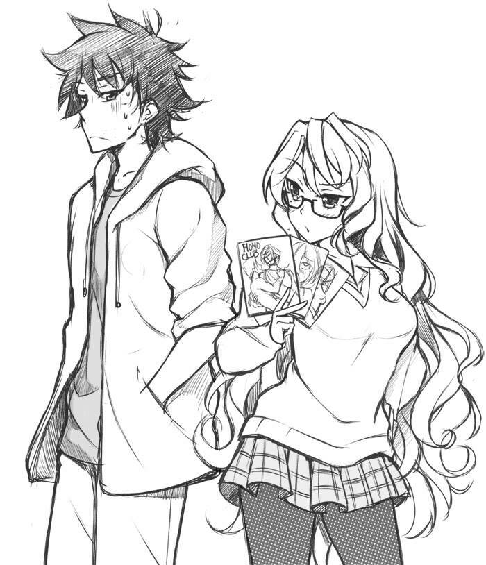 f2p! furi2play! chapter 1 3