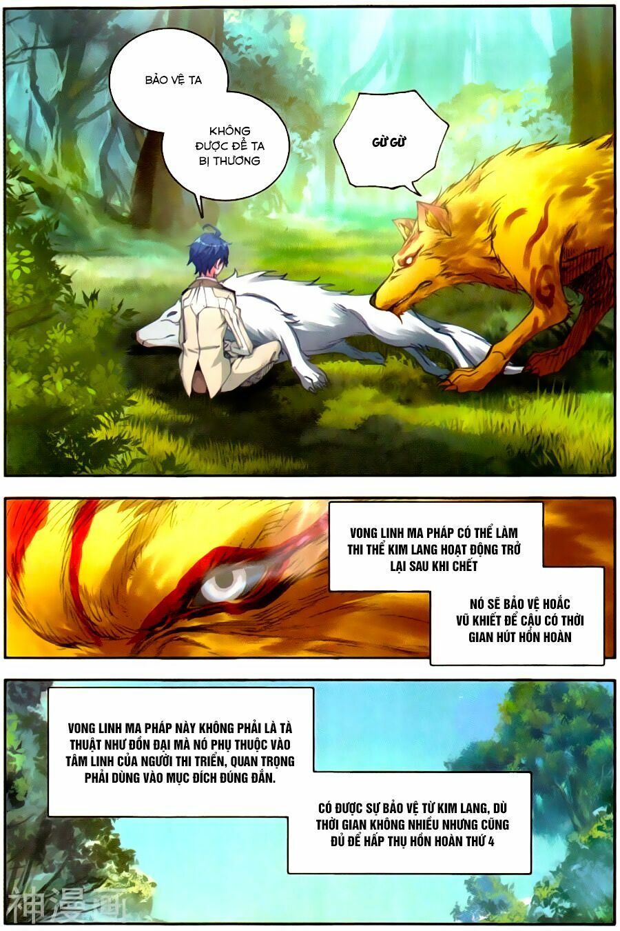 tuyệt thế đường môn - đấu la đại lục 2 chapter 127 3