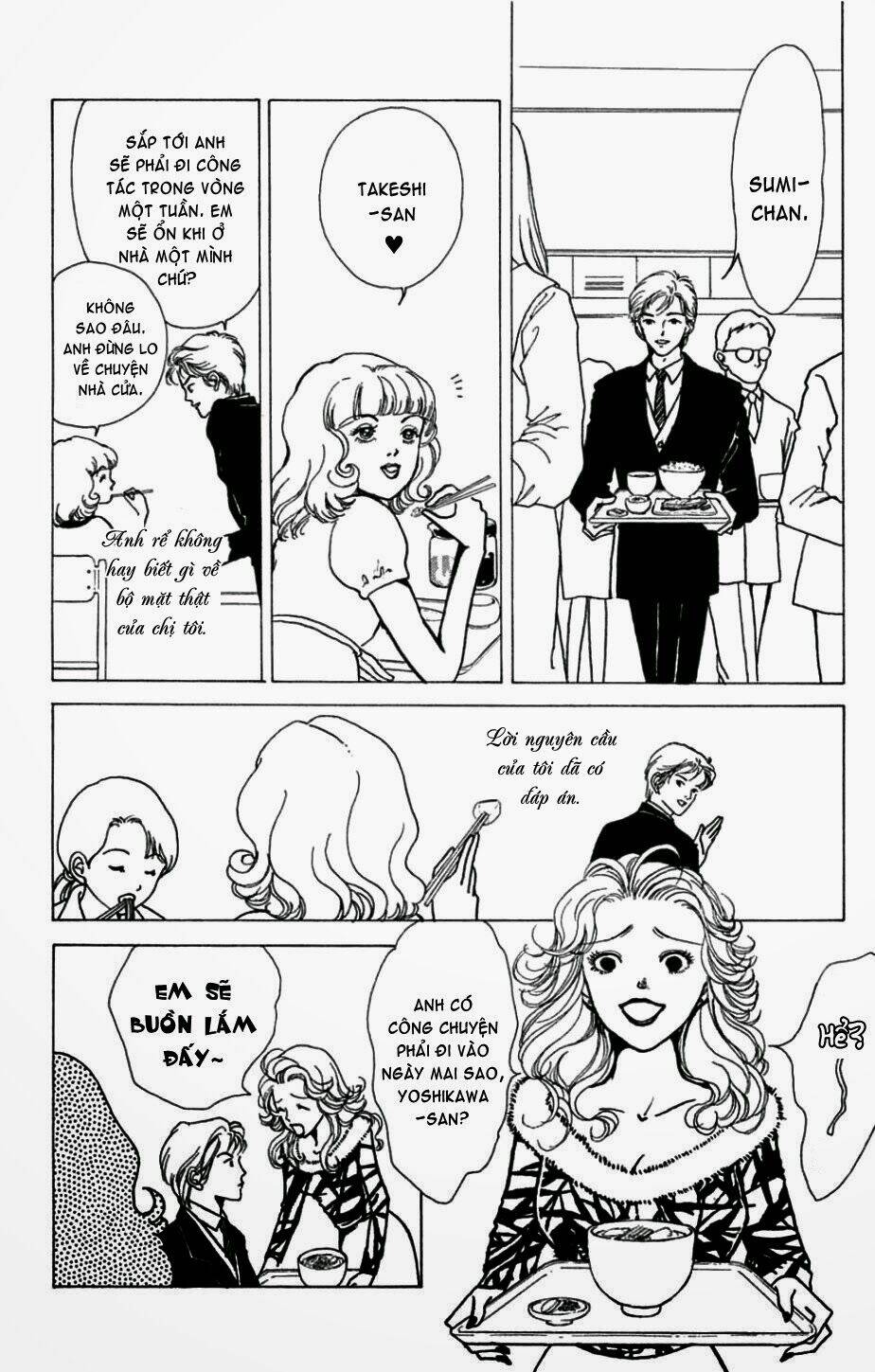 seigi no mikata chapter 2 7