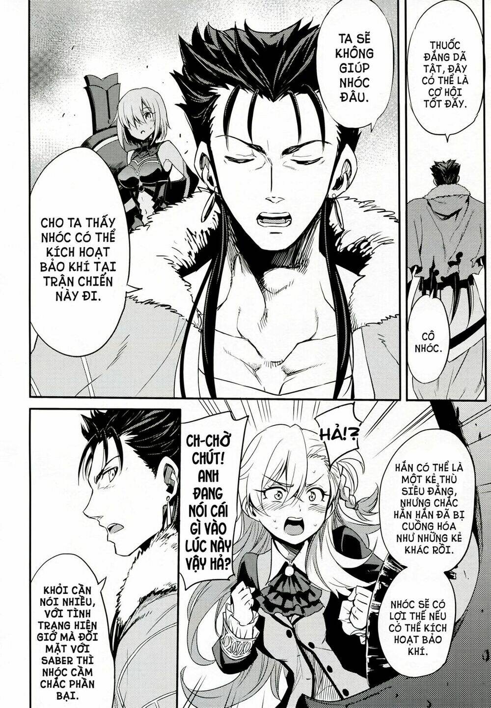 fate/grand order one shot collections chapter 1 11