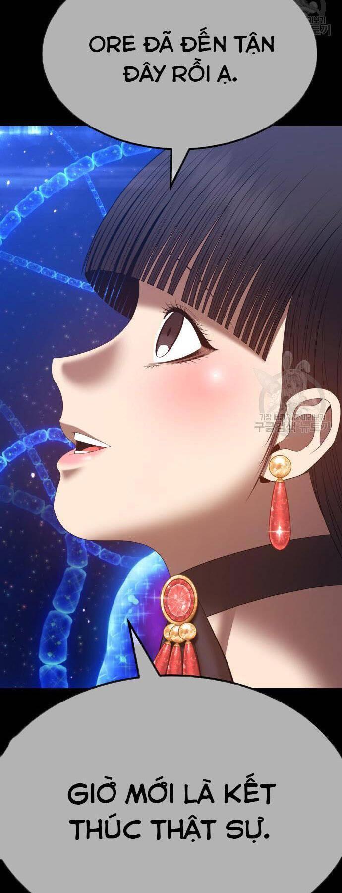 Gậy Gỗ Cấp 99+ chapter 73.5 116