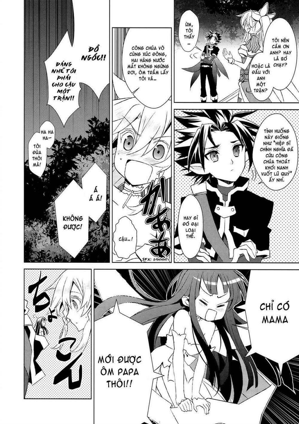 sword art online: fairy dance chapter 2.1 25