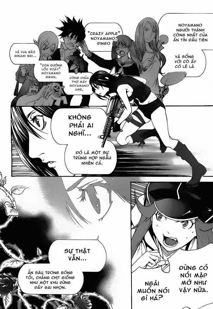 air gear chapter 290 7