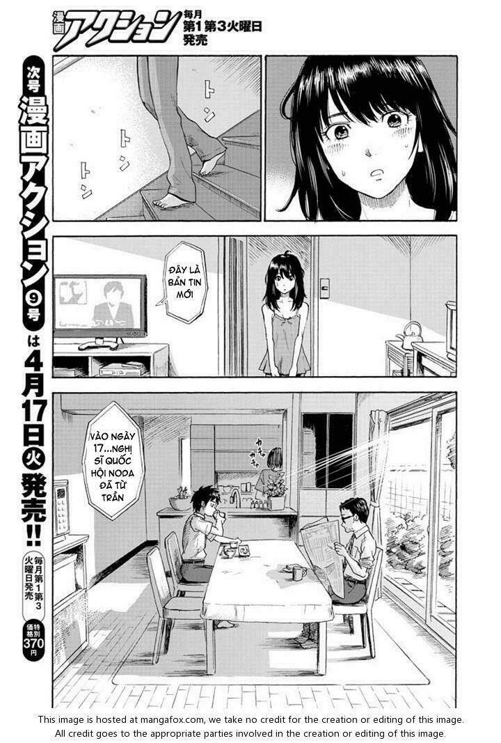 boku wa mari no naka chapter 2 7