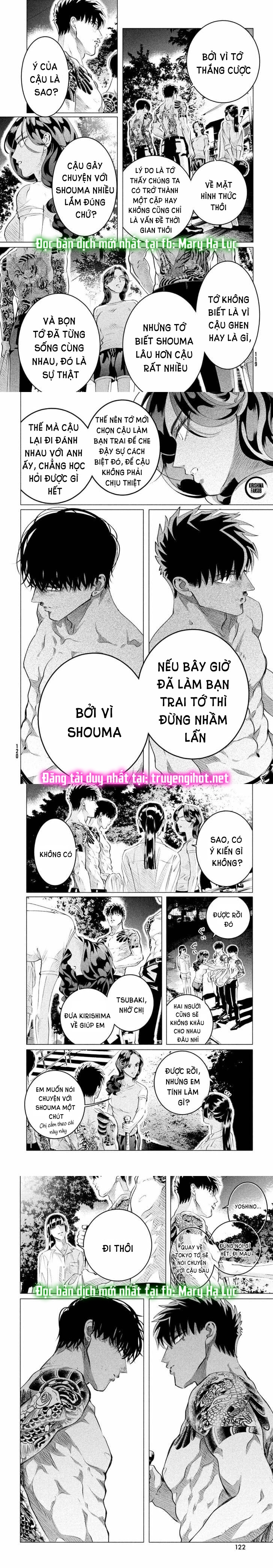 [18+] kiếp sau thà làm người xa lạ chapter 24.3 4