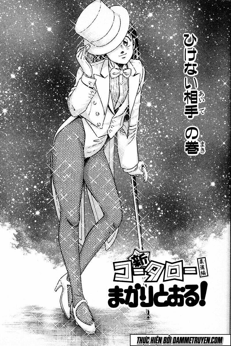 shin kotaro makaritoru! juudouhen chapter 163 1