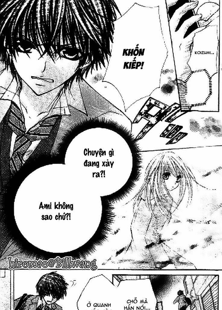 kiken jun’ai d.n.a. chapter 16 16