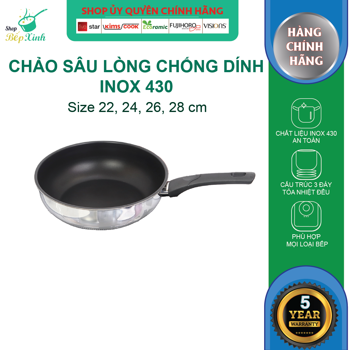 Chảo inox chống dính sâu lòng cao cấp Fivestar 3 đáy từ , inox 430, tặng 1 sạn dừa