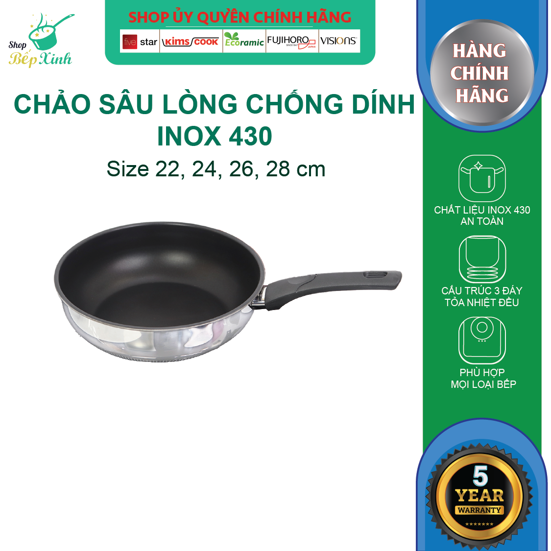 Chảo Chống Dính Bếp Từ Sâu Lòng Fivestar 3 Đáy Cao Cấp 22cm | 24cm | 26cm | 28cm , tặng 1 sạn dừa