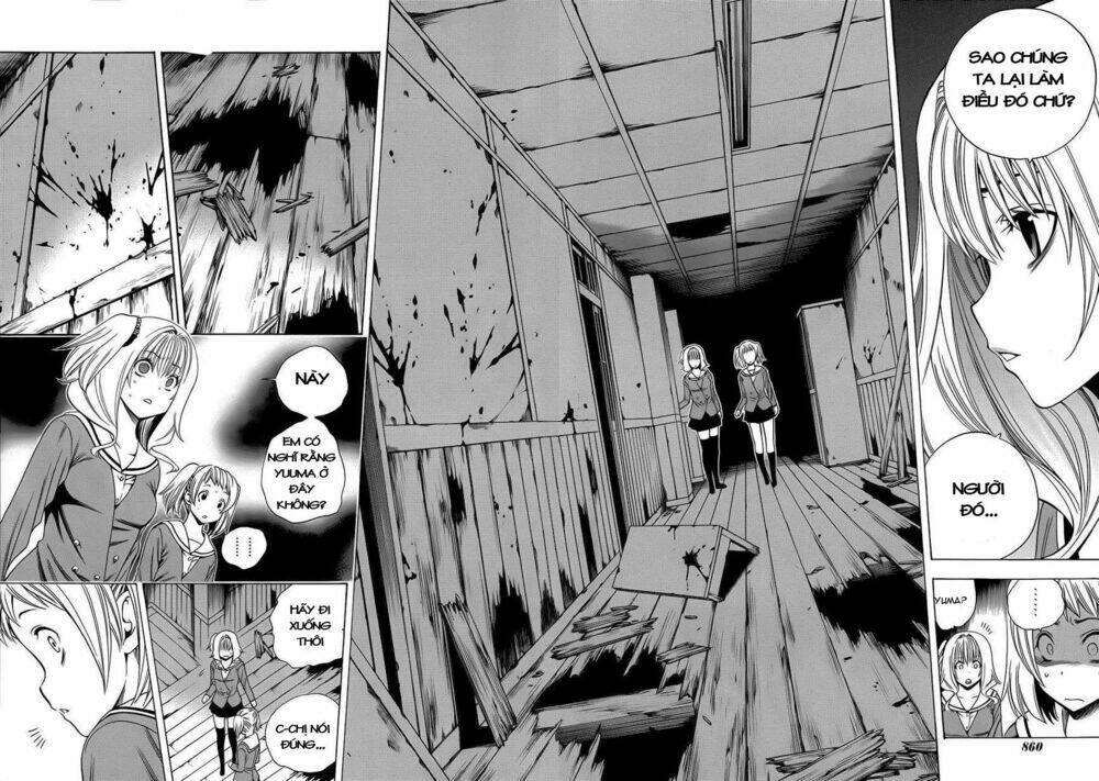 corpse party another child chapter 9 24