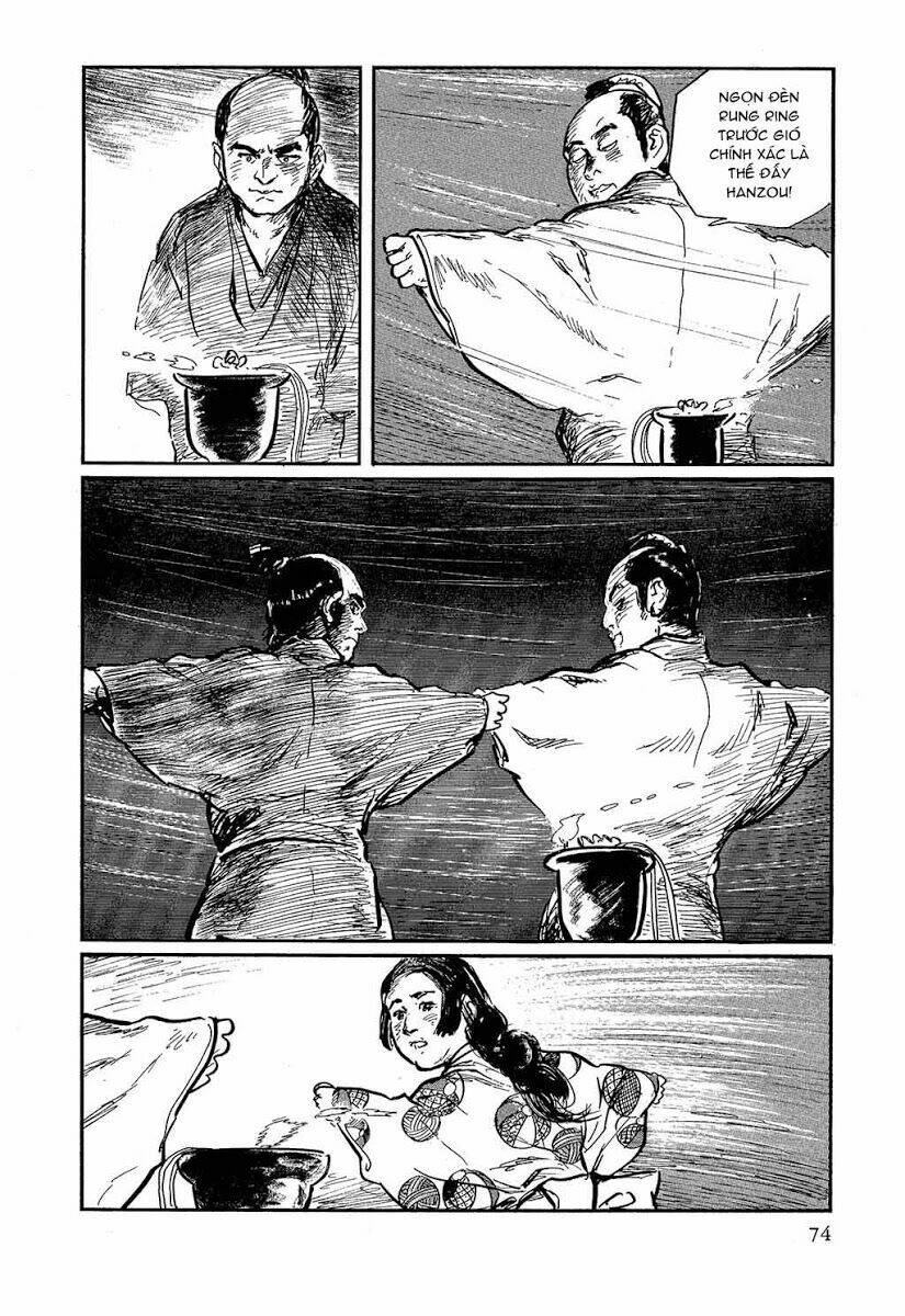 hanzou no mon chapter 17.1 31