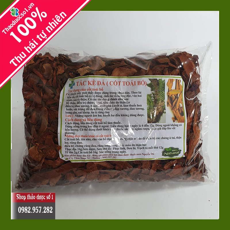 Tắc Kè Đá, Cốt Toái Bổ Thận , Trị Đau Nhức Xương Khớp, Ù Tai - 1KG SP Của CTY Thảo Dược Số 1