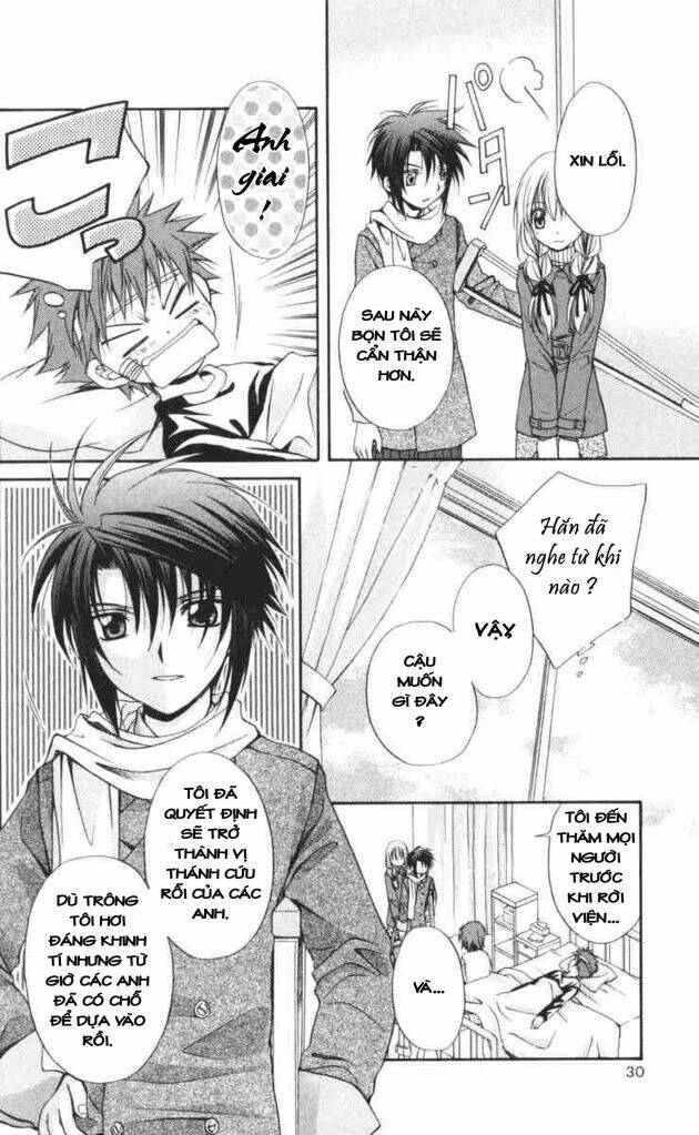 spiral: suiri no kizuna chapter 57 26