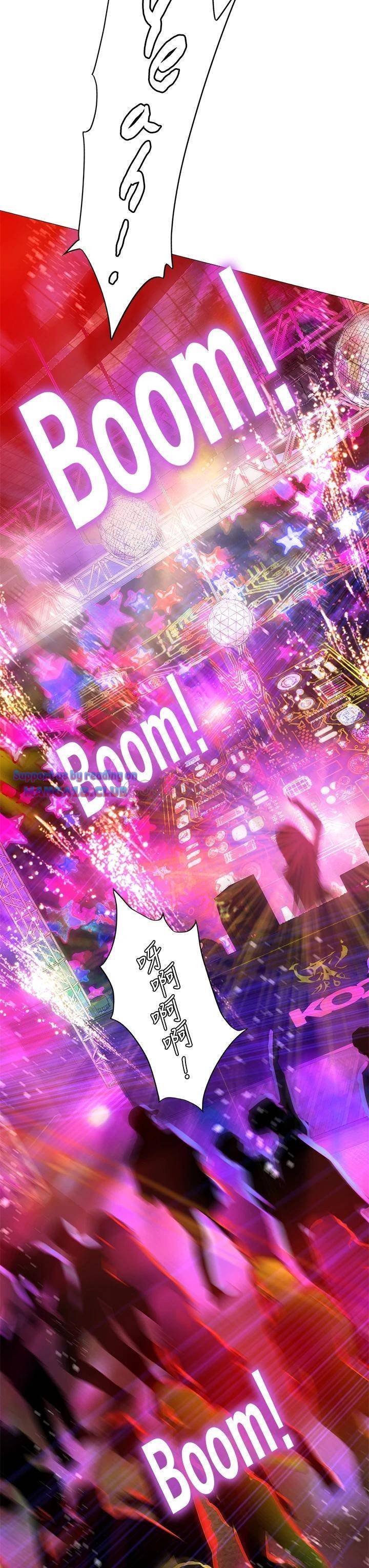 should i study at noryangjin? chapter 87 33