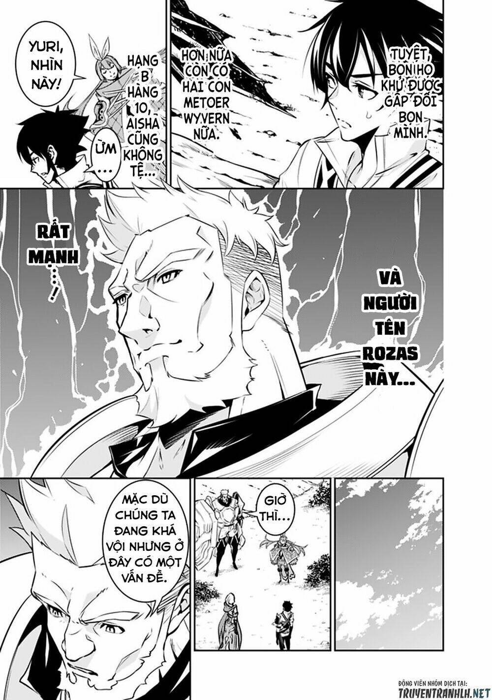 shijou saikyou no mahou kenshi, f rank boukensha ni tensei suru ~ kensei to matei, 2 tsu no zense om chapter 33 7