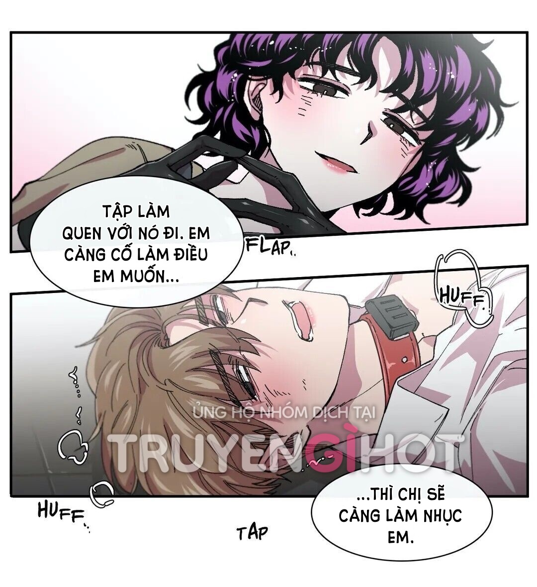 s flower chapter 69.2 54