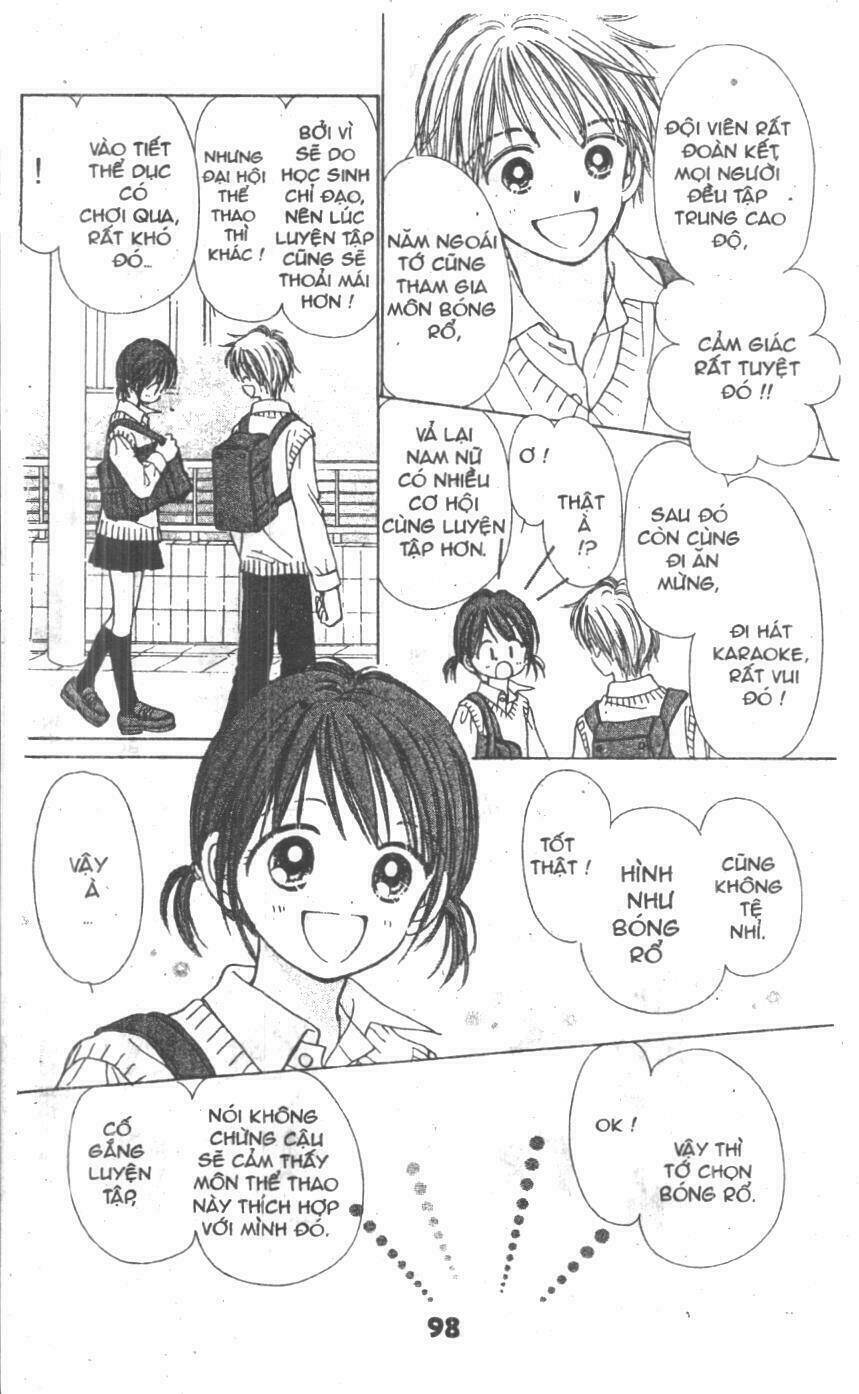 beautiful 100% chapter 5 107