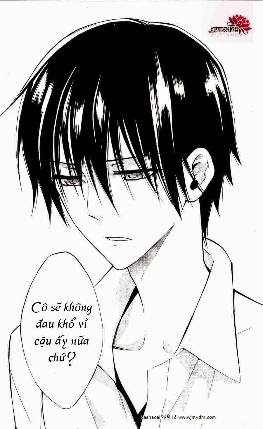 inu x boku ss chapter 25 34