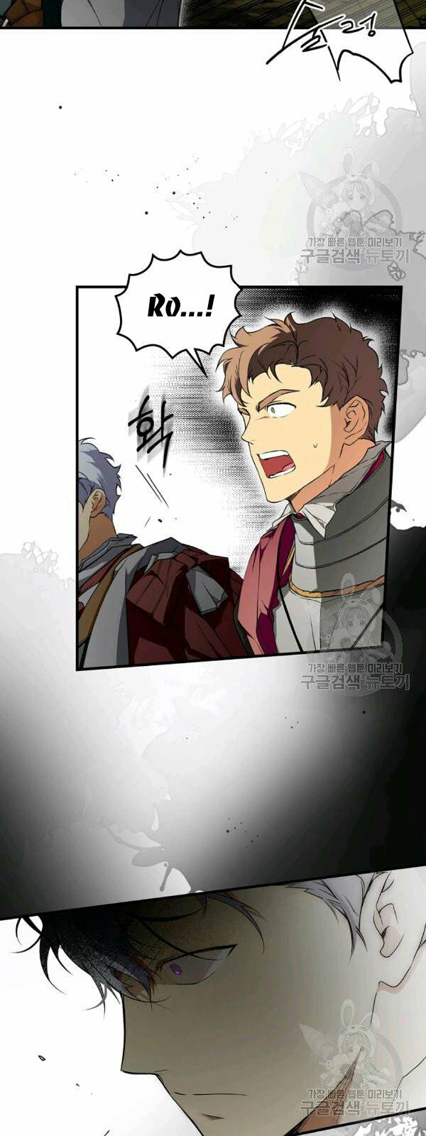 quý cô bí ẩn - secret lady chapter 40 15