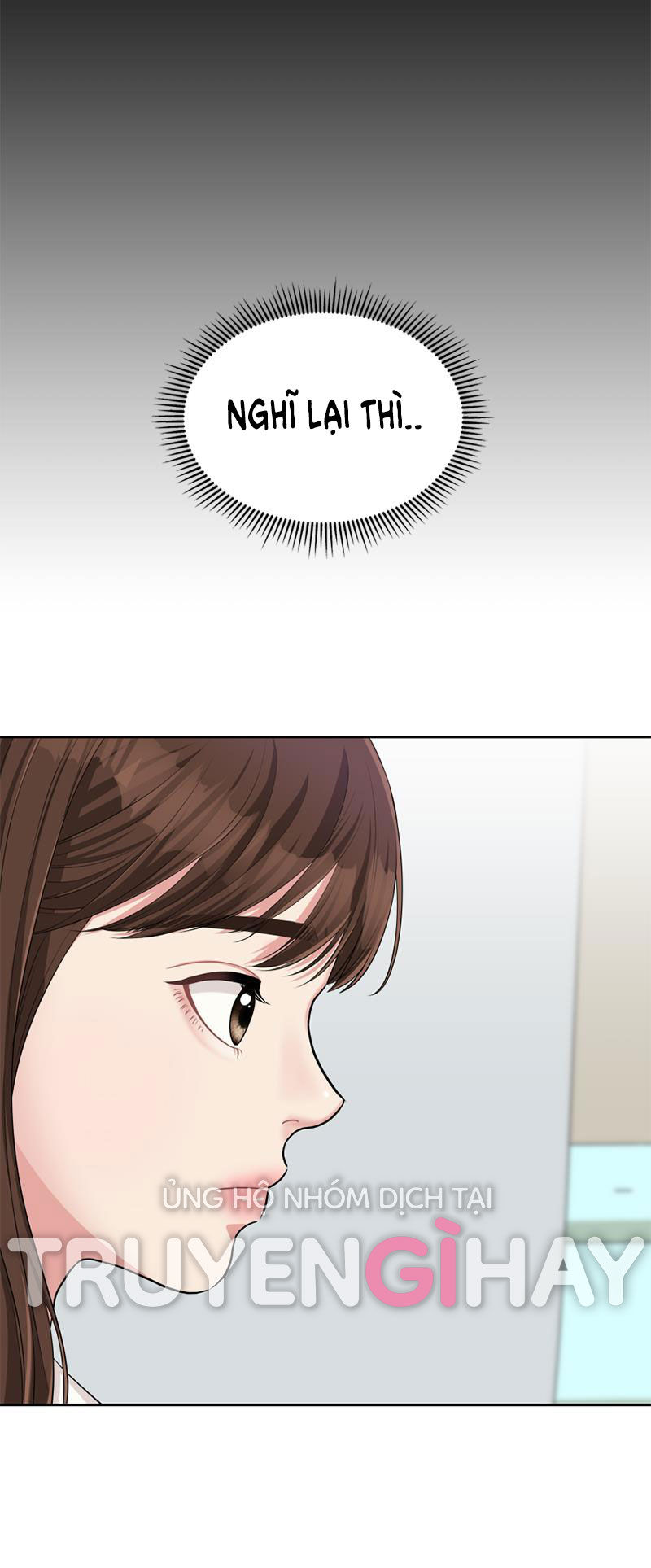 gửi em người đánh cắp những vì sao - to you who swallowed a star chapter 8.2 74