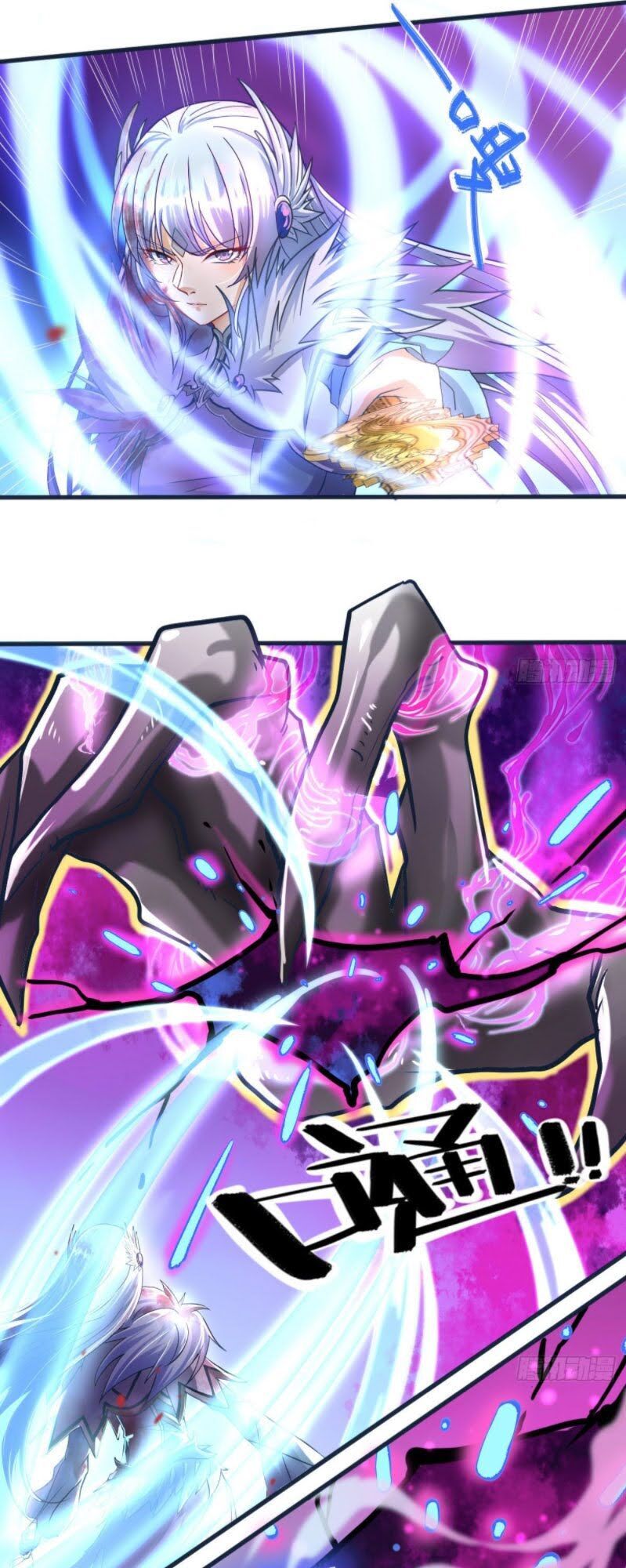 tiên võ chapter 11 2