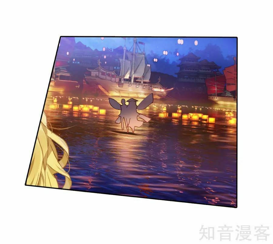 tuyệt thế đường môn - đấu la đại lục 2 chapter 195 34