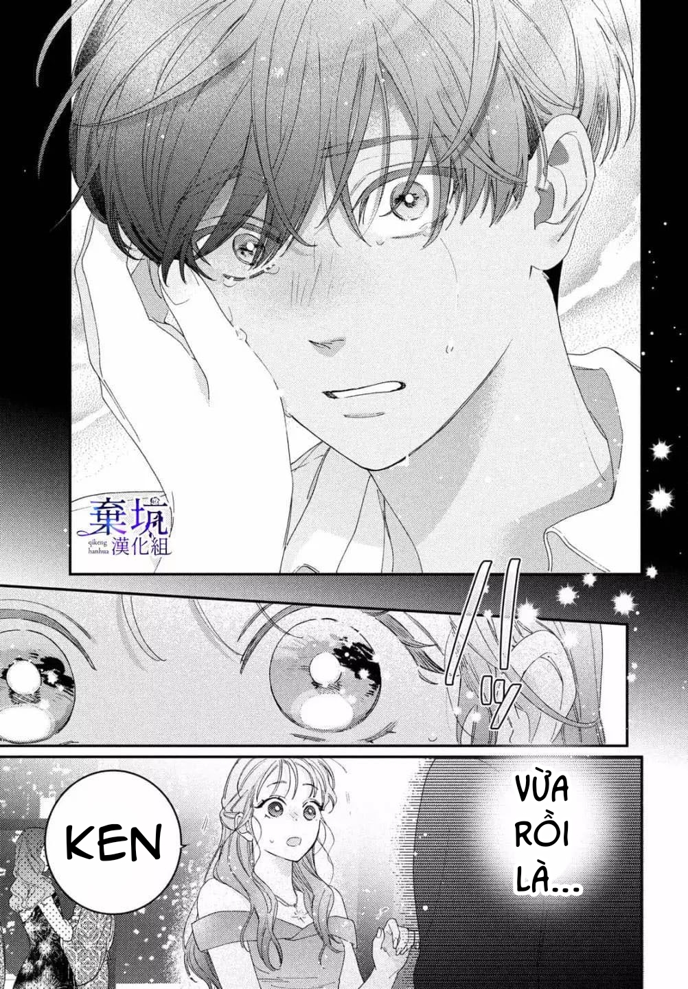 làm tình đầu của tôi một lần nữa nhé chapter 4.2 7