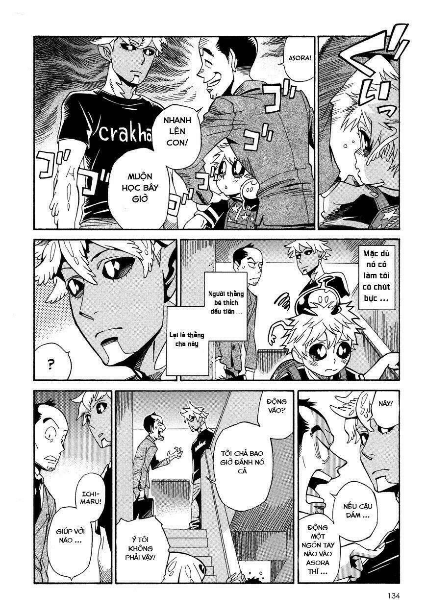 yome ga kore na monde. chapter 11.3 5