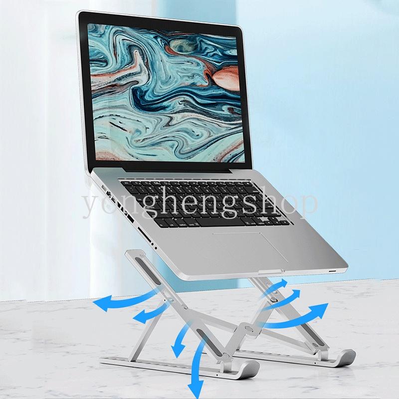 Giá Đỡ Laptop 10 Mức Độ Điều Chỉnh Được Chống Trượt Tiện Lợi