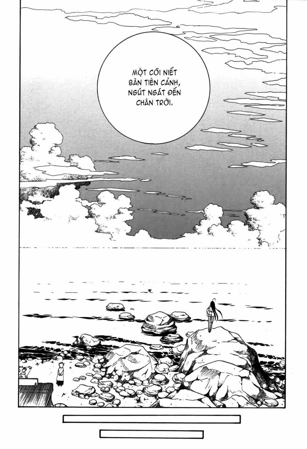 amanchu! người của biển chapter 1 23