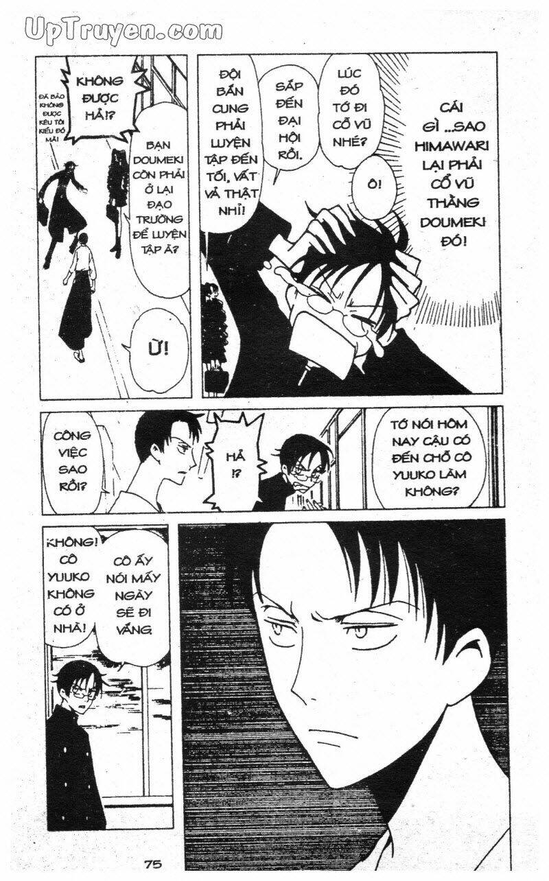 xxxholic - hành trình bí ẩn chapter 6 76