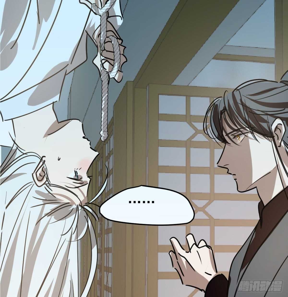 Bắt Lấy Ngao Ngao chapter 97 - Trang 58