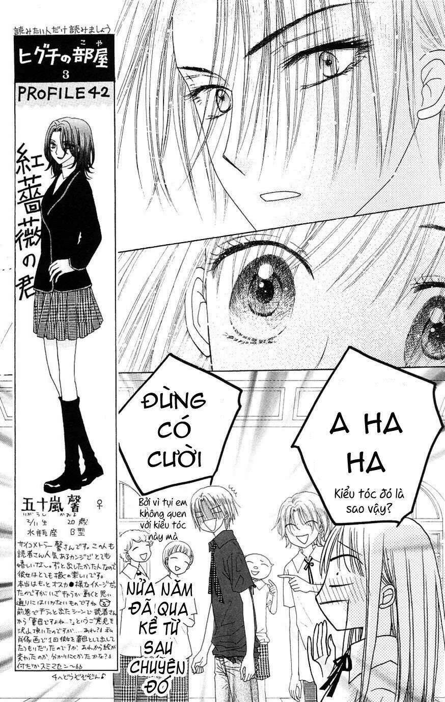 gakuen alice chapter 109 6