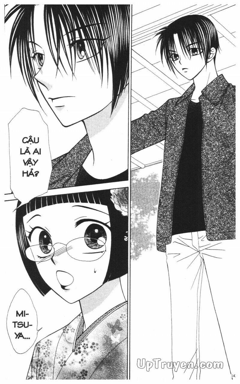 v.b.rose chapter 12 145