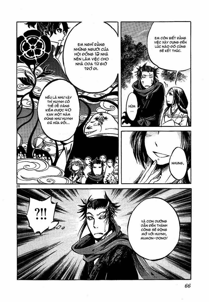 shinobi no kuni chapter 6 26