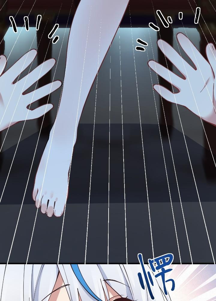 trời sinh mị cốt ta bị yandere đồ nhi để mắt tới chapter 4 97