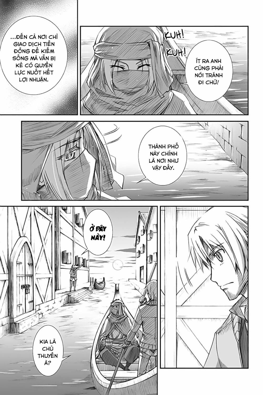 ookami to koushinryou chapter 50 11