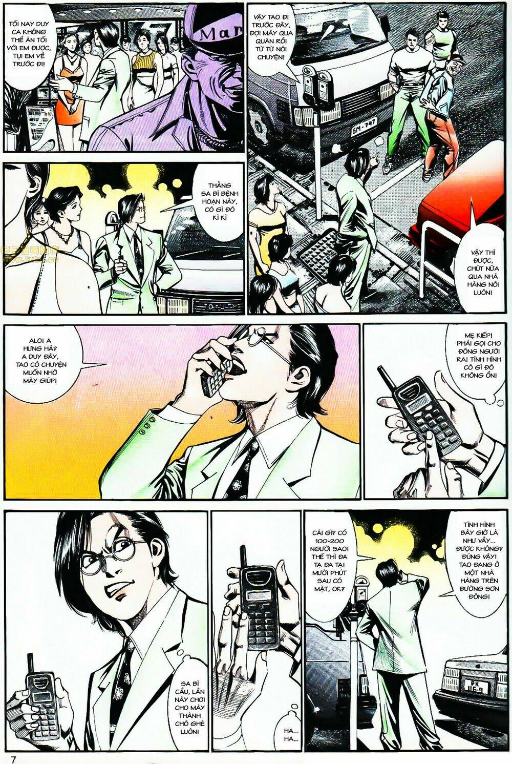 cổ hoặc nữ chapter 27 11