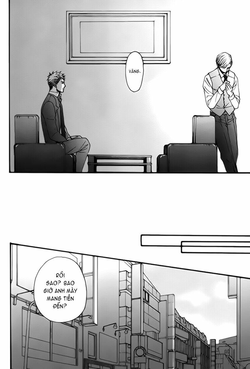 saezuru tori wa habatakanai chapter 1 23