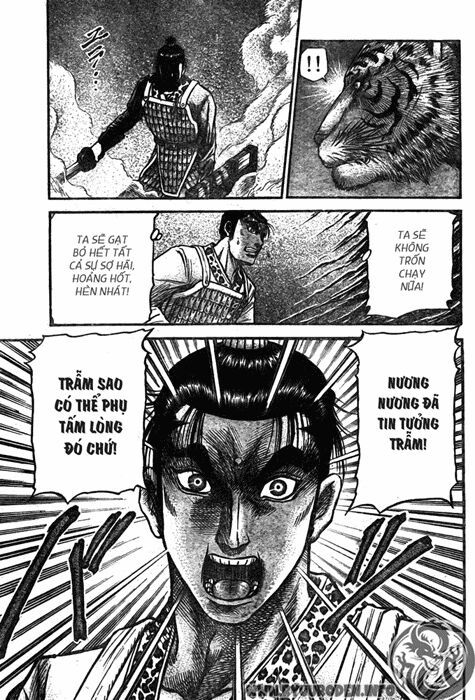 chú bé rồng - ryuuroden chapter 201 12