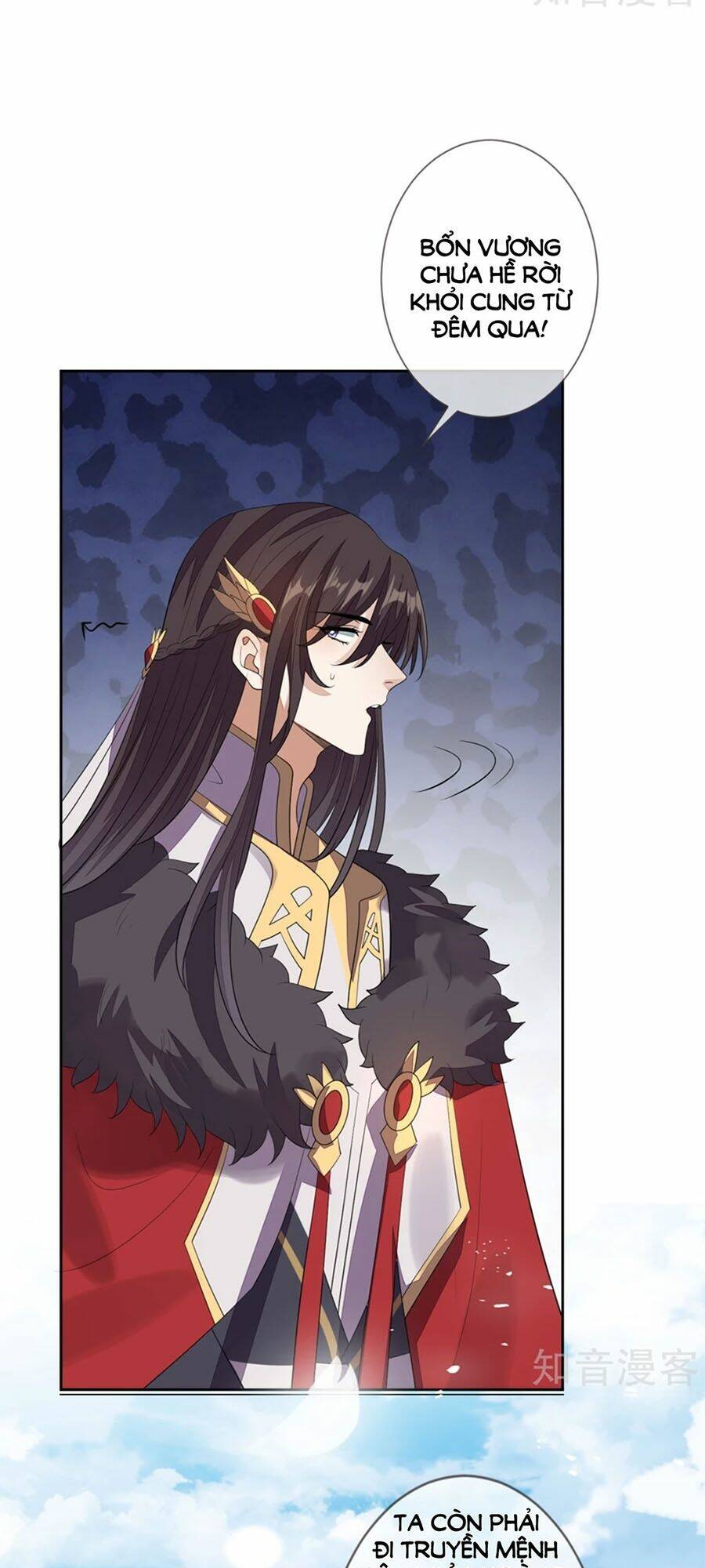 cửu khuyết phong hoa chapter 70 23